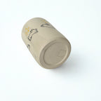 Bunny Travel Mug